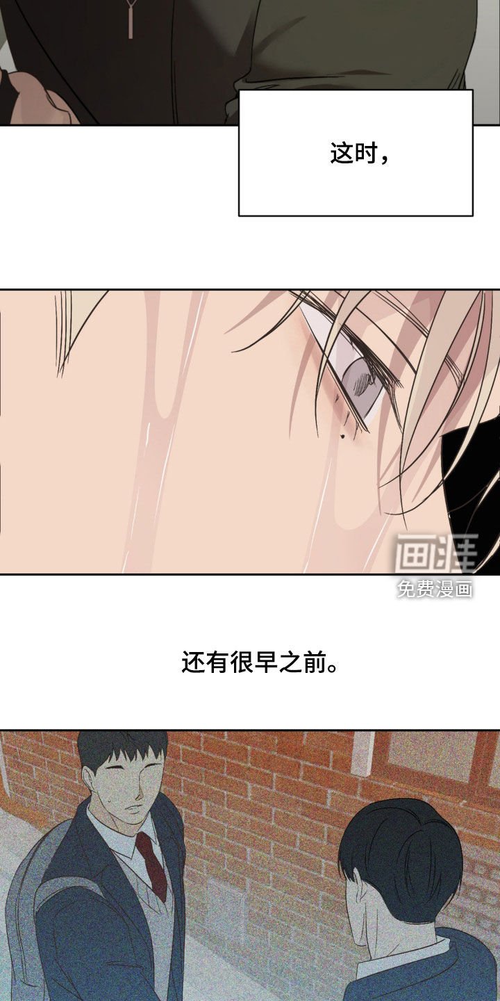 第54章：印象深刻
