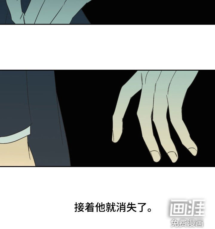 第54章：印象深刻