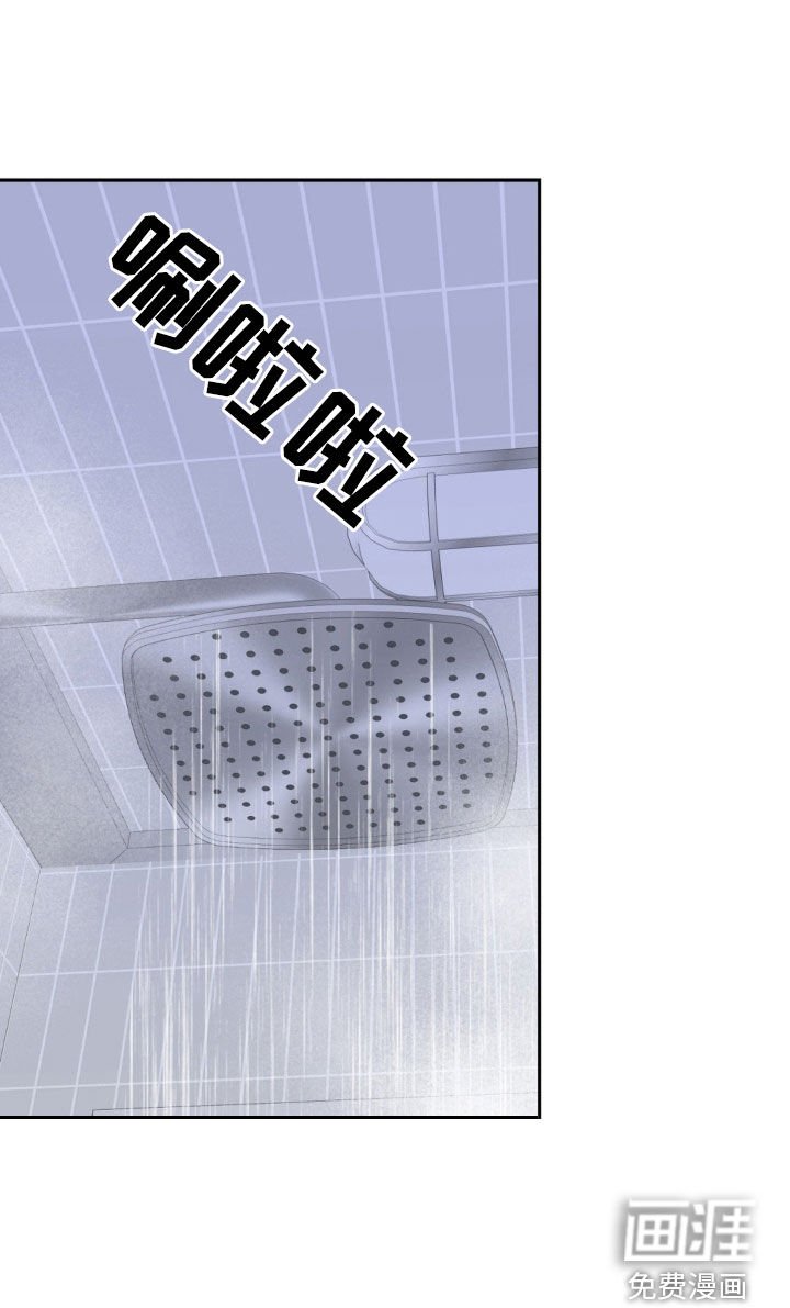 第55章：无法推开你