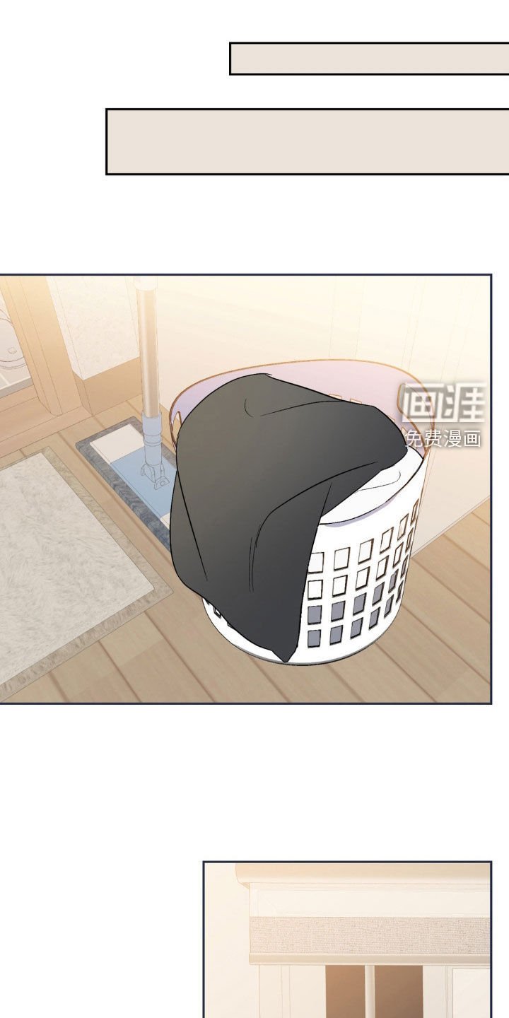 第56章：舆论