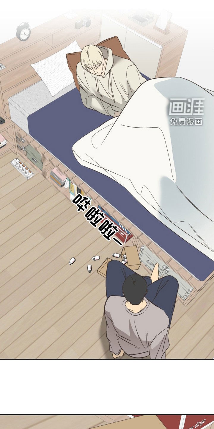 第56章：舆论