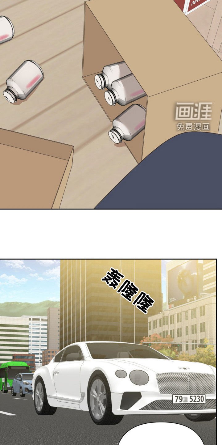 第56章：舆论