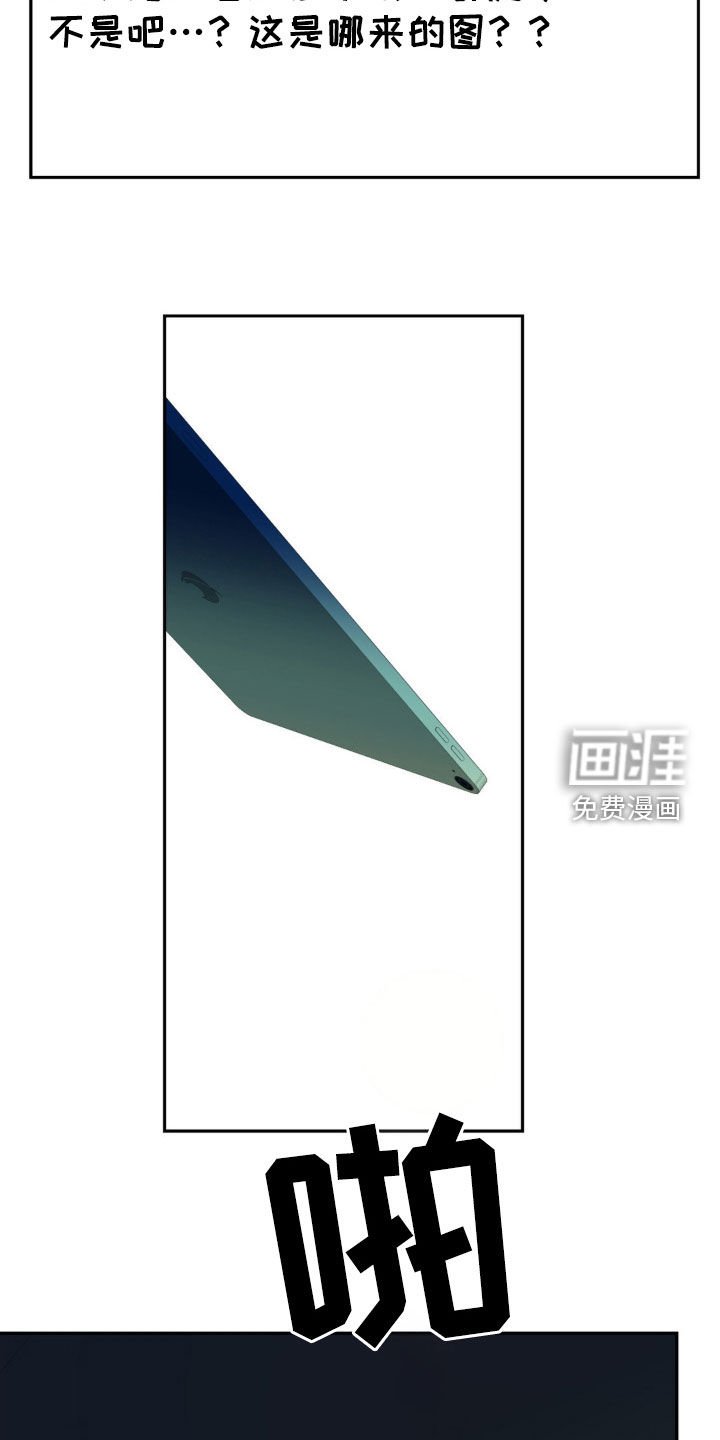 第57章：你依旧喜欢我