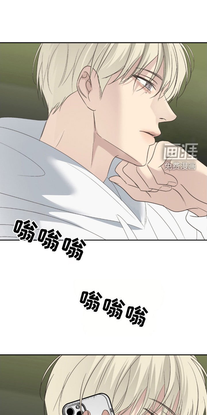 第58章：只是开始（第一季完结）