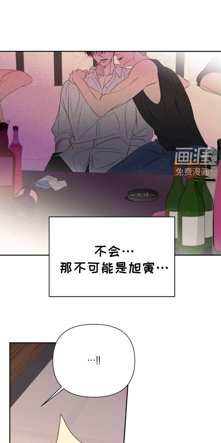 第58章：只是开始（第一季完结）