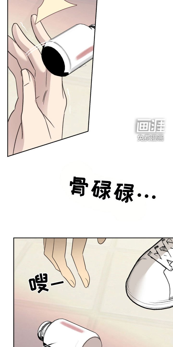 第58章：只是开始（第一季完结）