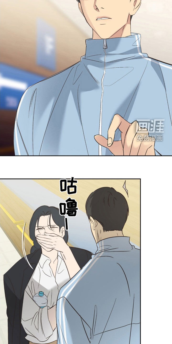 第58章：只是开始（第一季完结）