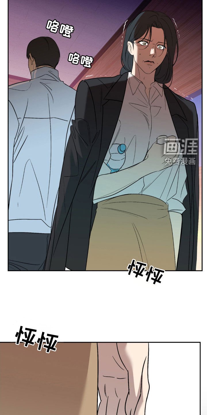 第58章：只是开始（第一季完结）