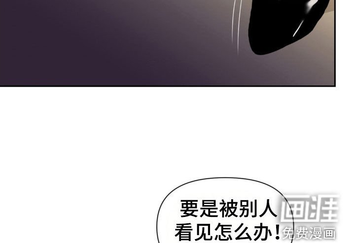 第58章：只是开始（第一季完结）