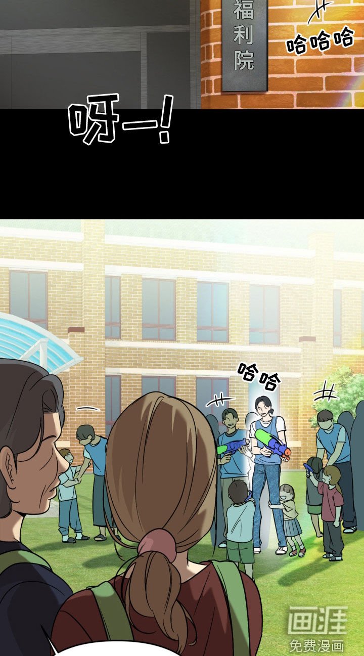 第59章：【第二季】这是我妈妈