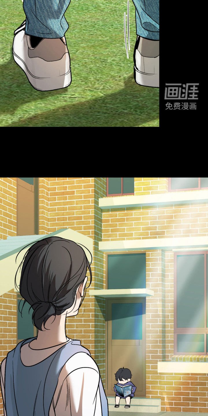 第59章：【第二季】这是我妈妈