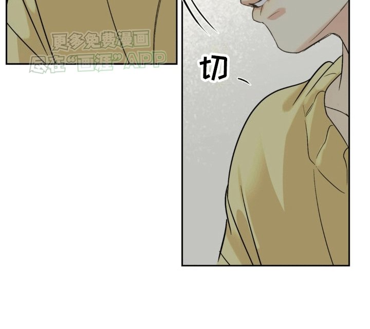第6章：再次见面