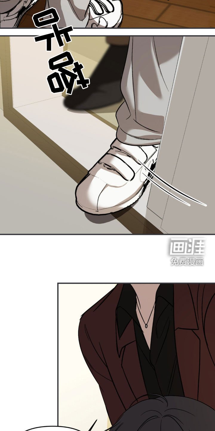 第61章：【第二季】最后一次机会