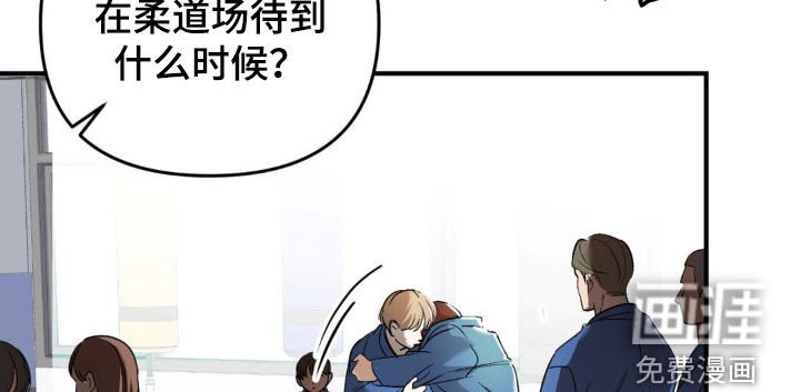 第62章：【第二季】影子