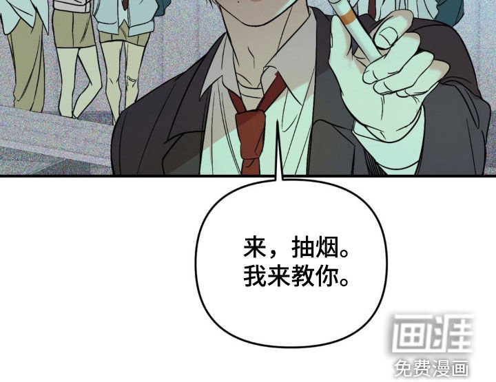 第62章：【第二季】影子