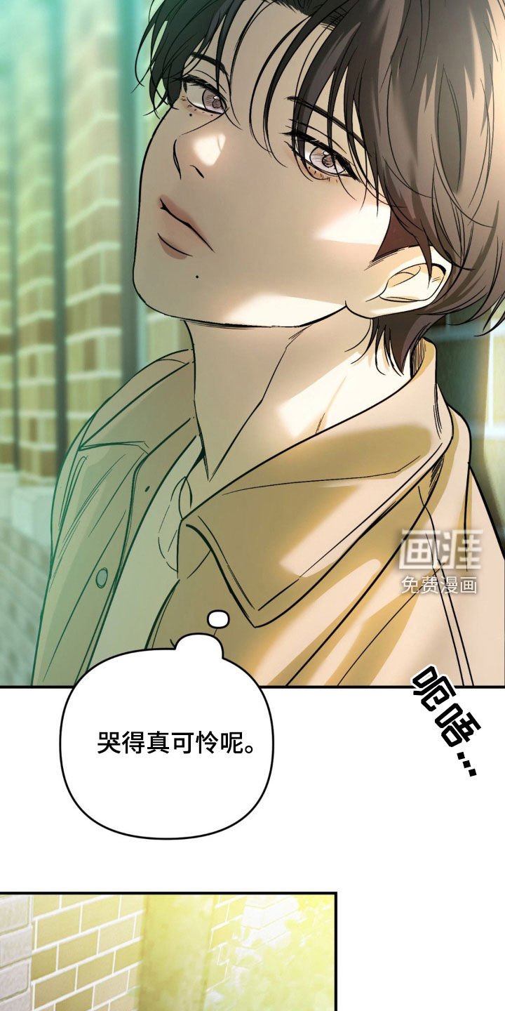 第64章：【第二季】幼稚的计划