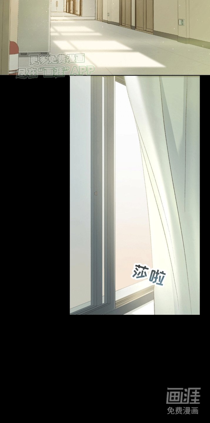 第7章：想和你亲近
