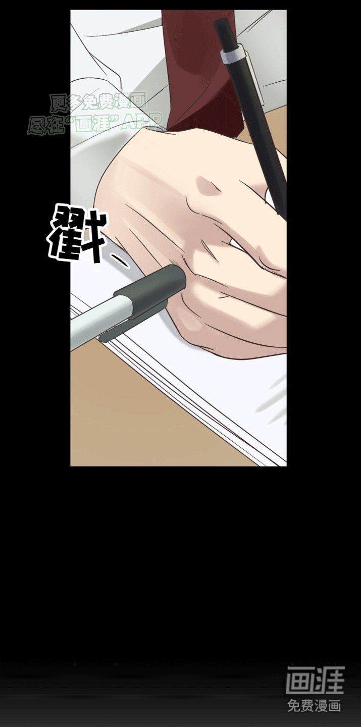第7章：想和你亲近