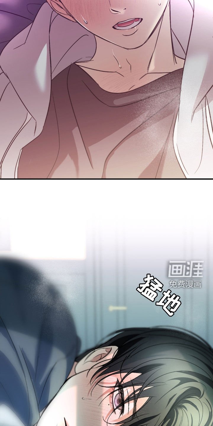 第70章：【第二季】生日