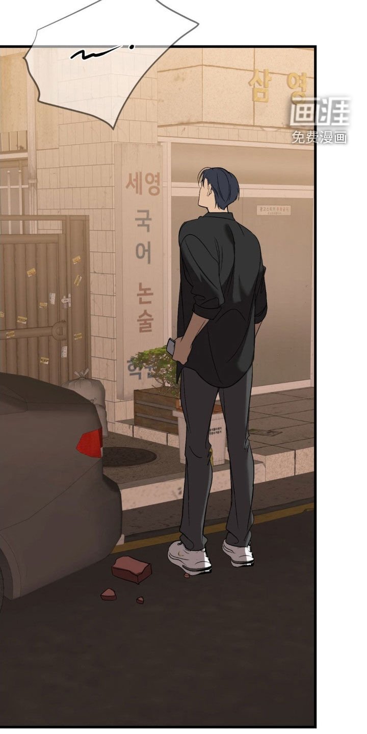 第75章：【第二季】不受任何干扰