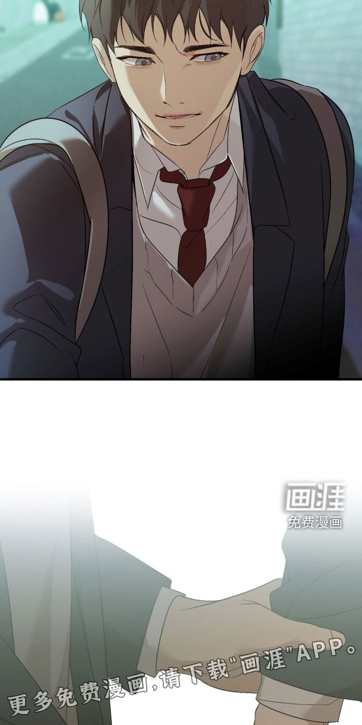 第78章：【第二季】都被你毁了