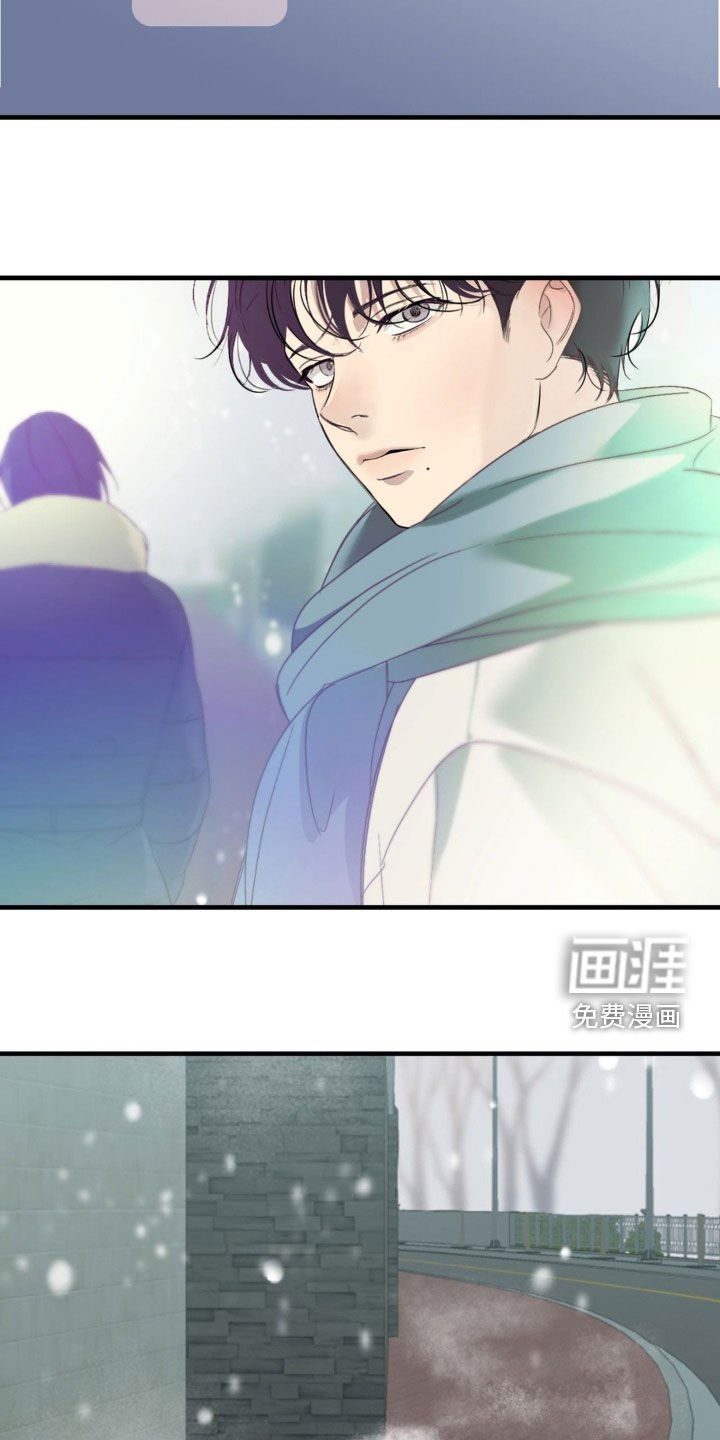 第78章：【第二季】都被你毁了