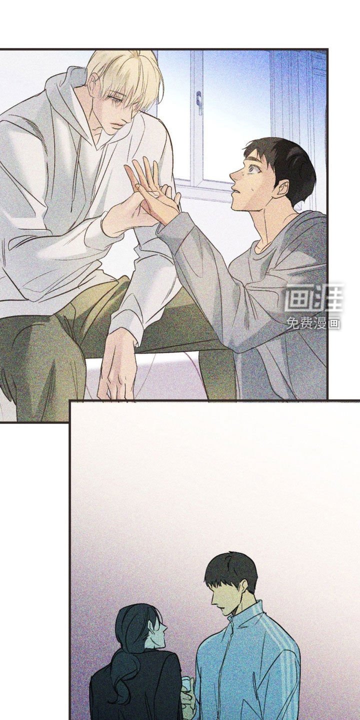 第80章：【第二季】丑闻