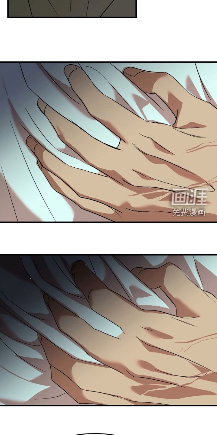 第84章：【第二季】放开