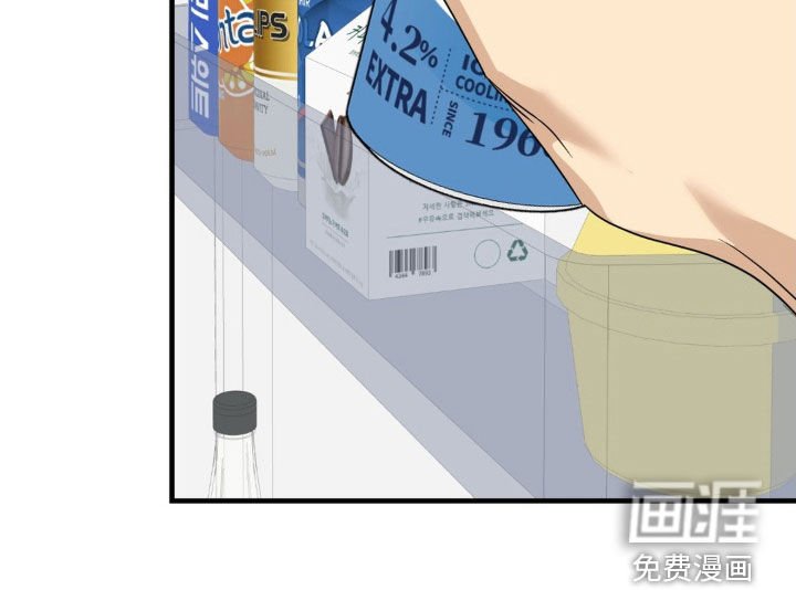 第85章：【第二季】我很担心你