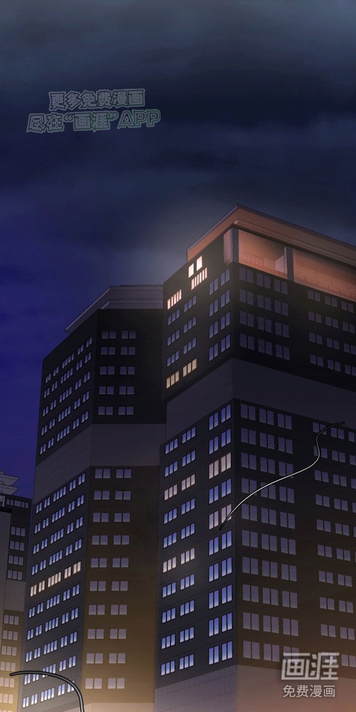 第9章：消息泄露
