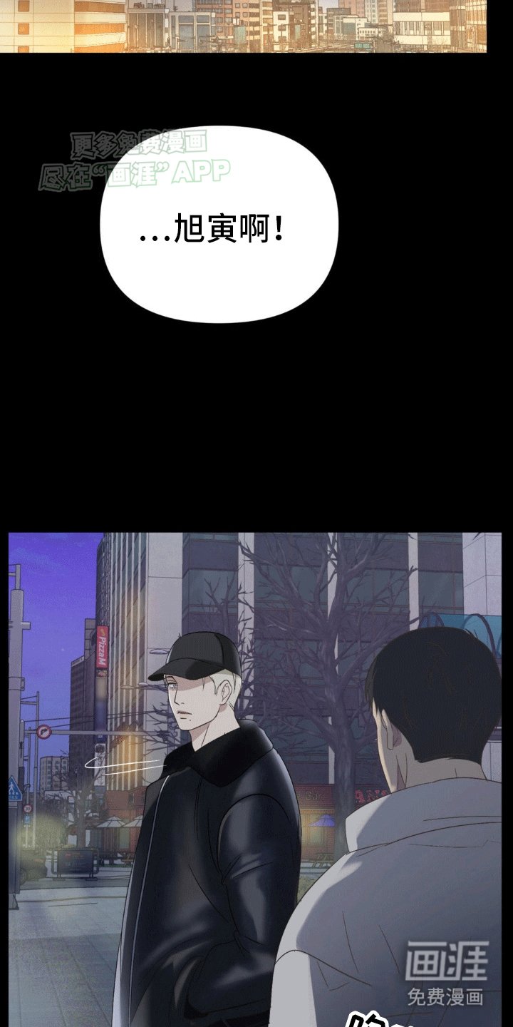 第9章：消息泄露