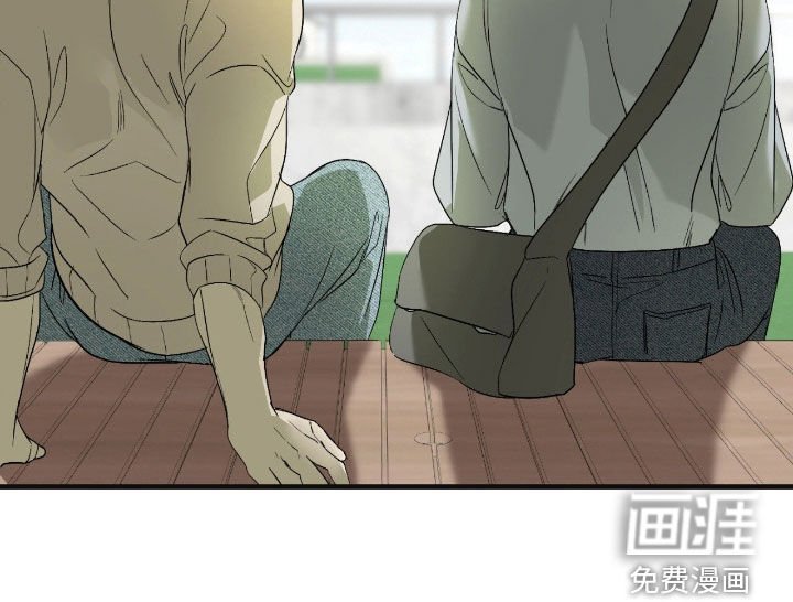 第90章：【第二季】羞耻心