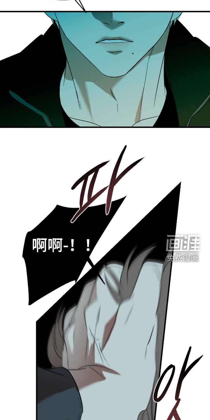 第95章：【第二季】他不行