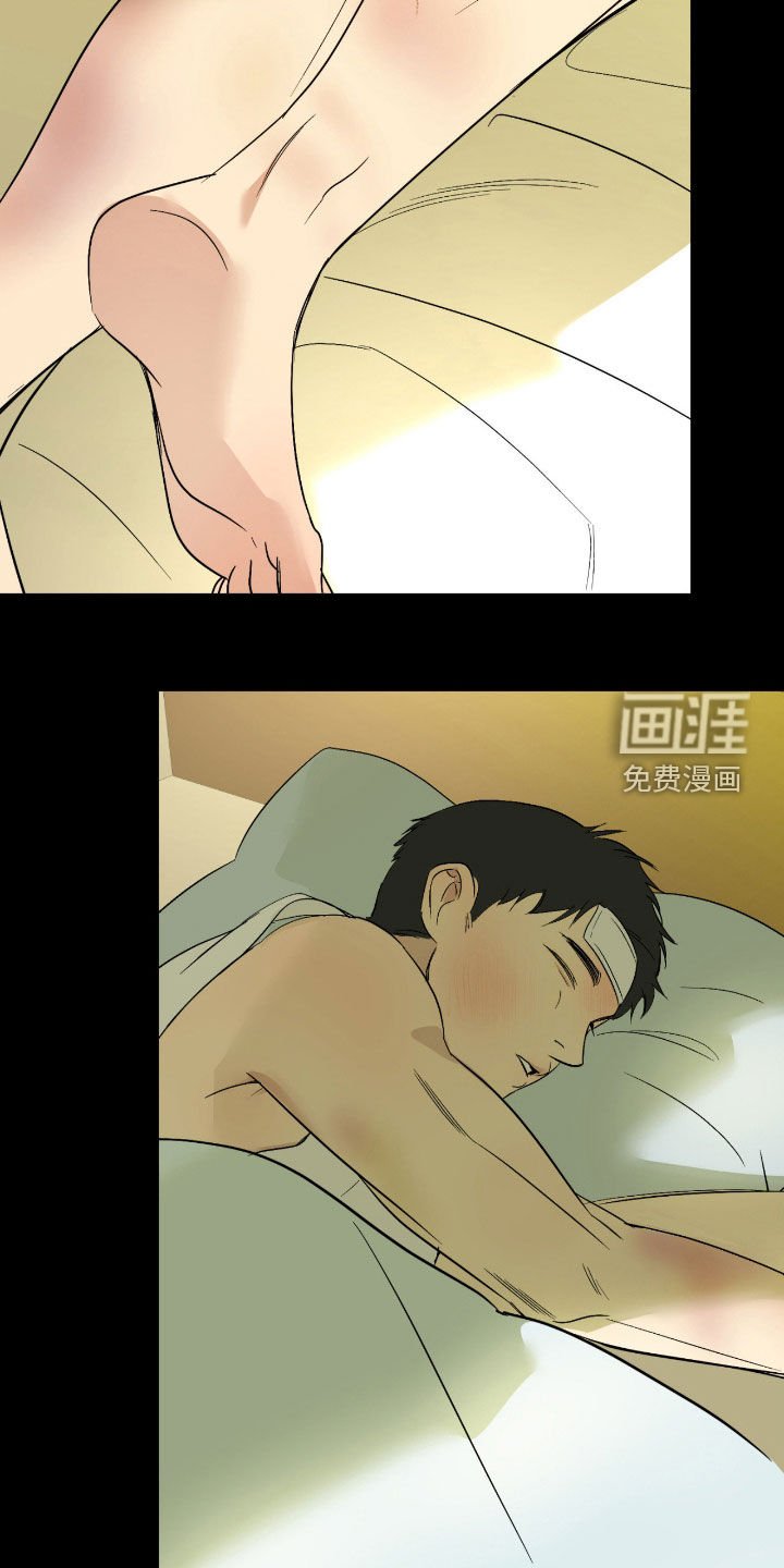第96章：【第二季】你没有资格