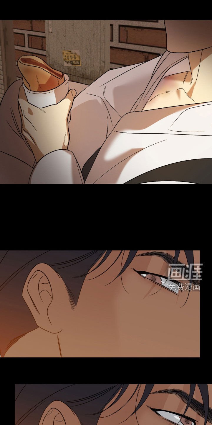 第97章：【第二季】收债