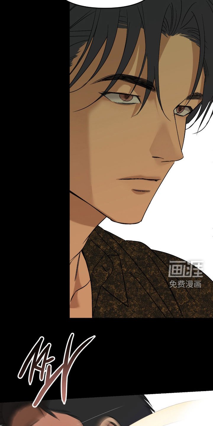 第97章：【第二季】收债