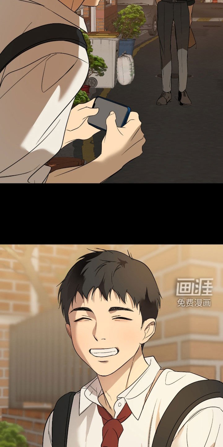 第98章：【第二季】怜悯