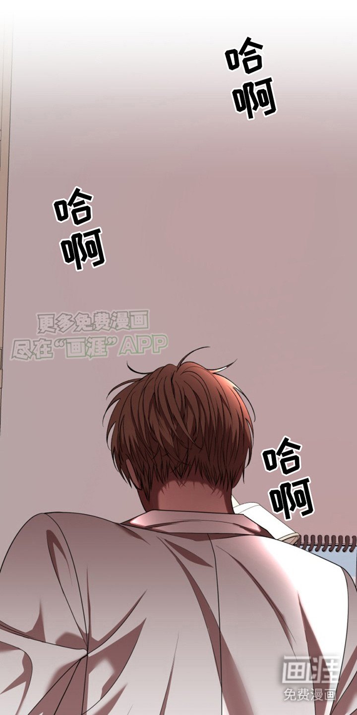 第10章：一堵巨墙（完结）