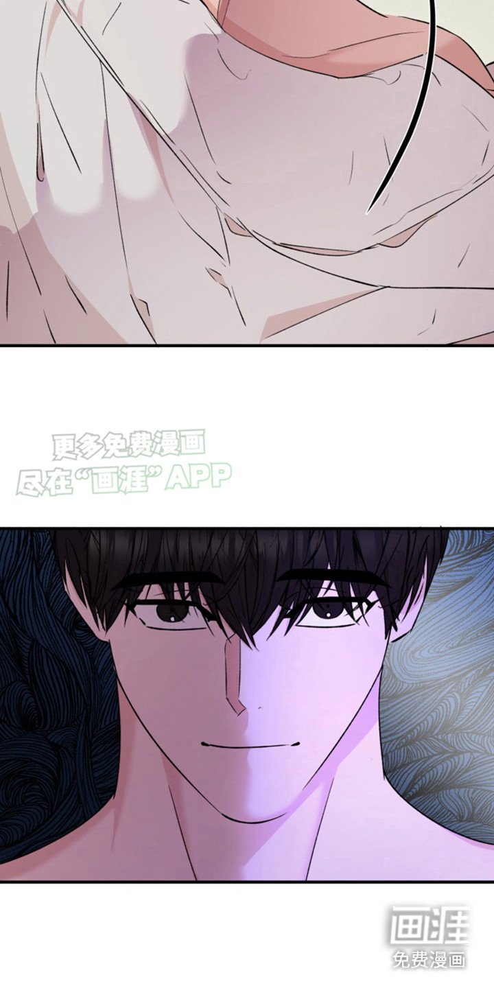 第3章：门开了