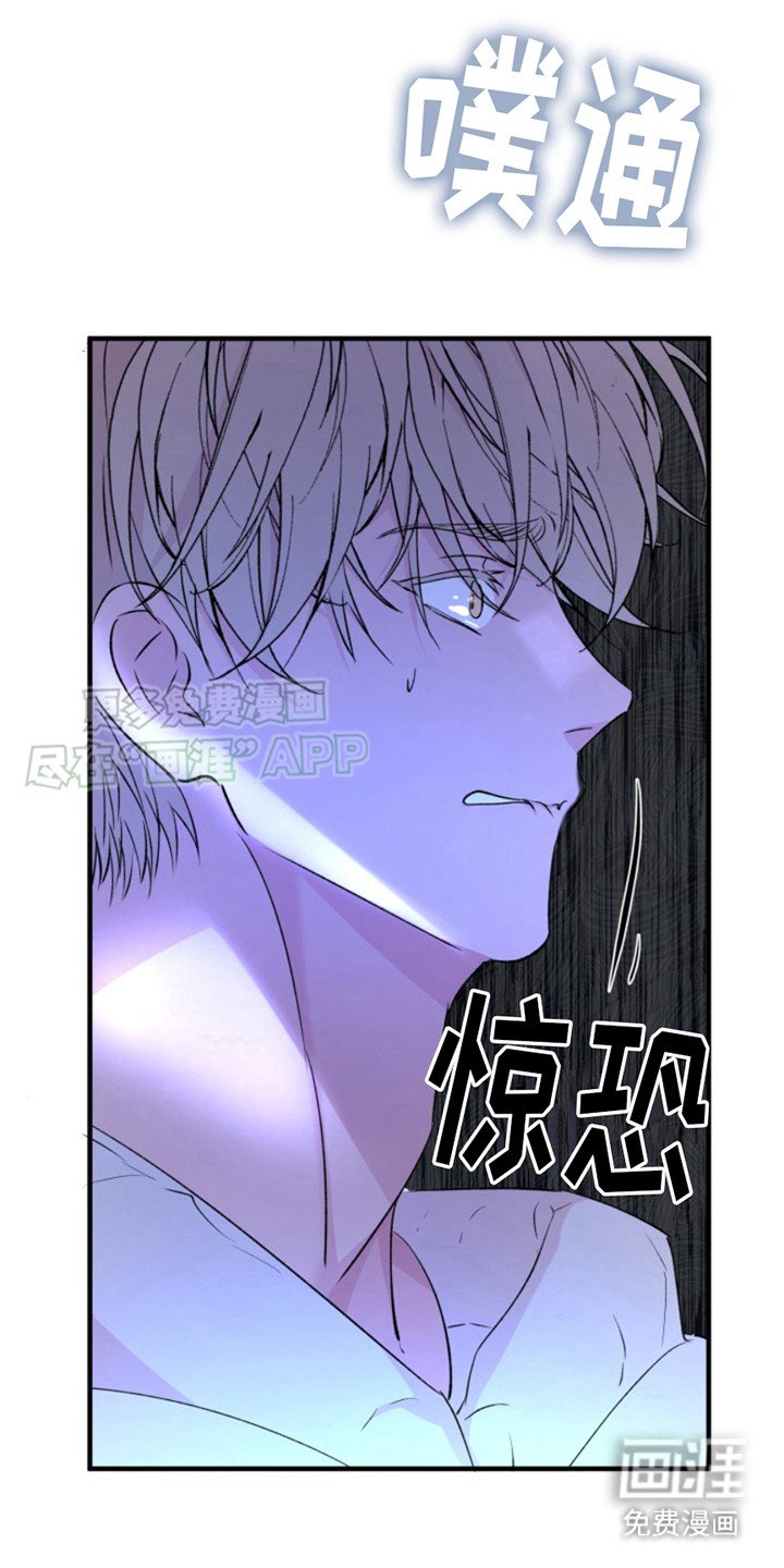 第3章：门开了