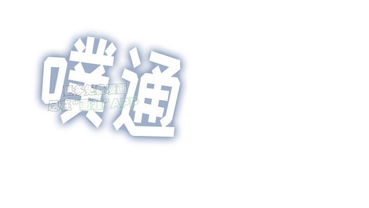 第3章：门开了