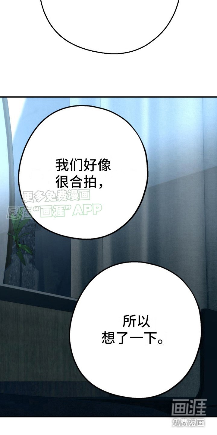 第4章： 动弹不了