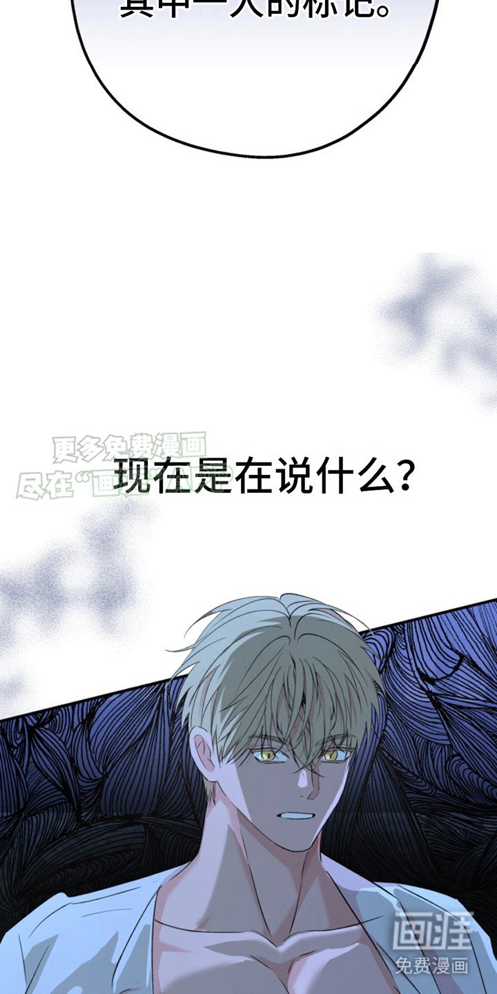 第4章： 动弹不了