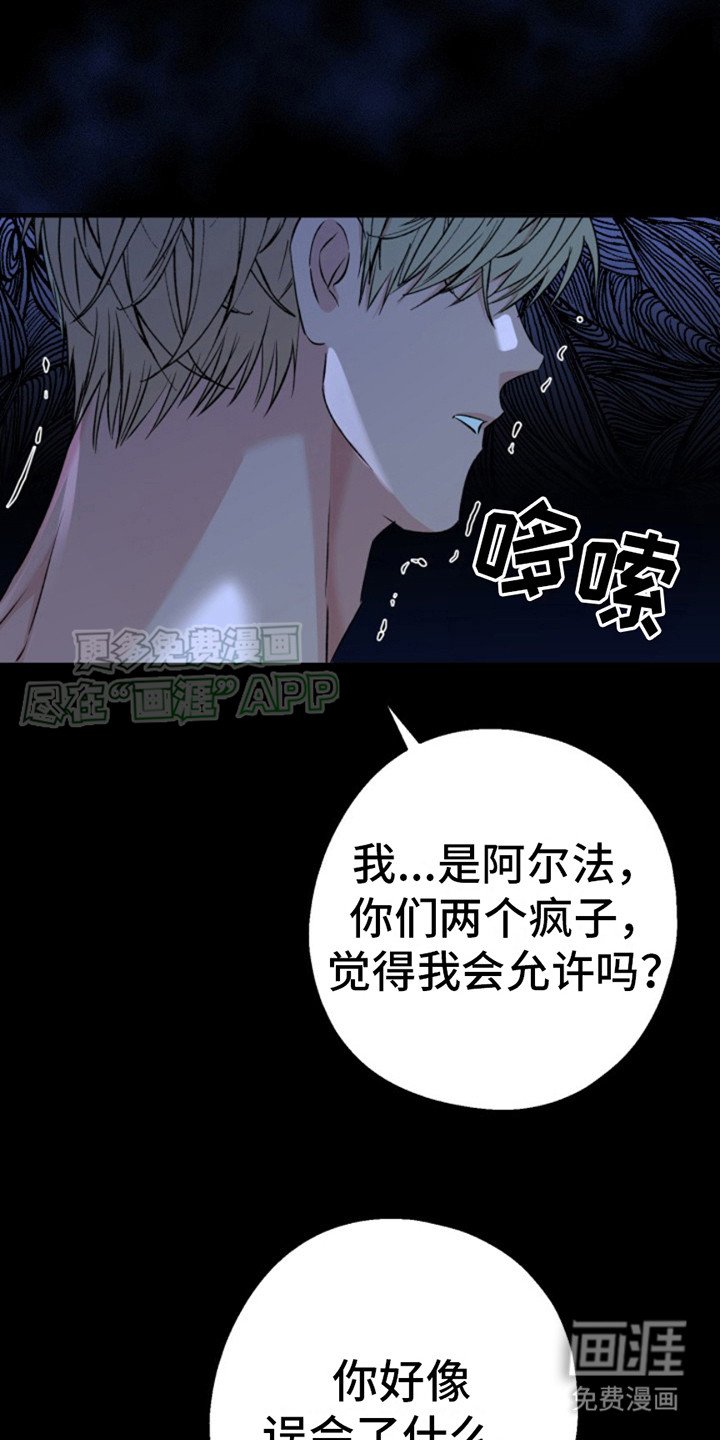 第4章： 动弹不了