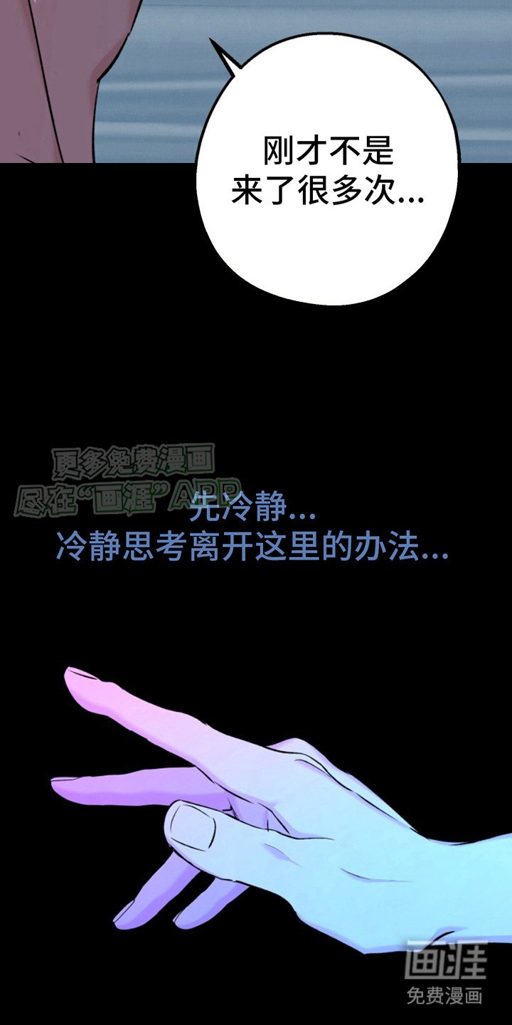 第5章：机会