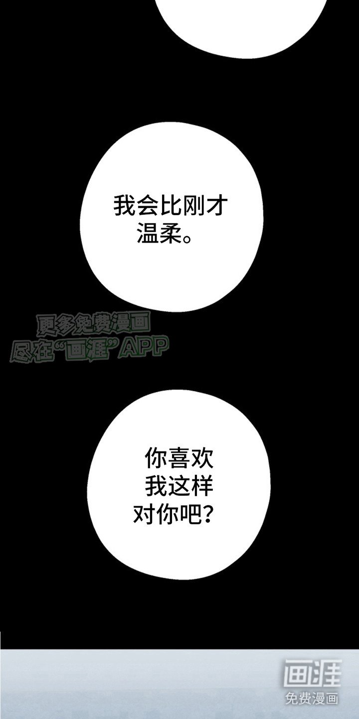 第5章：机会