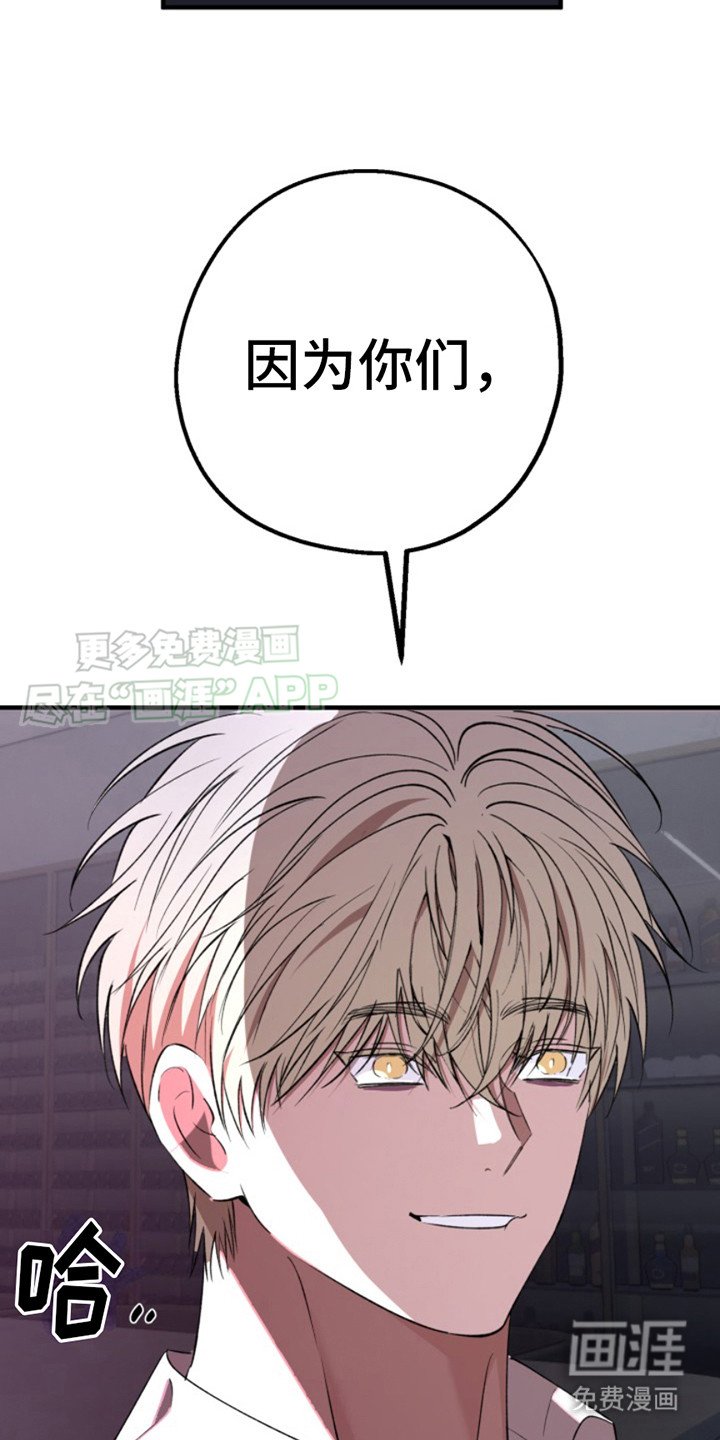 第5章：机会