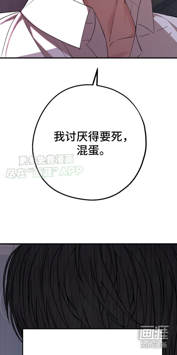 第5章：机会