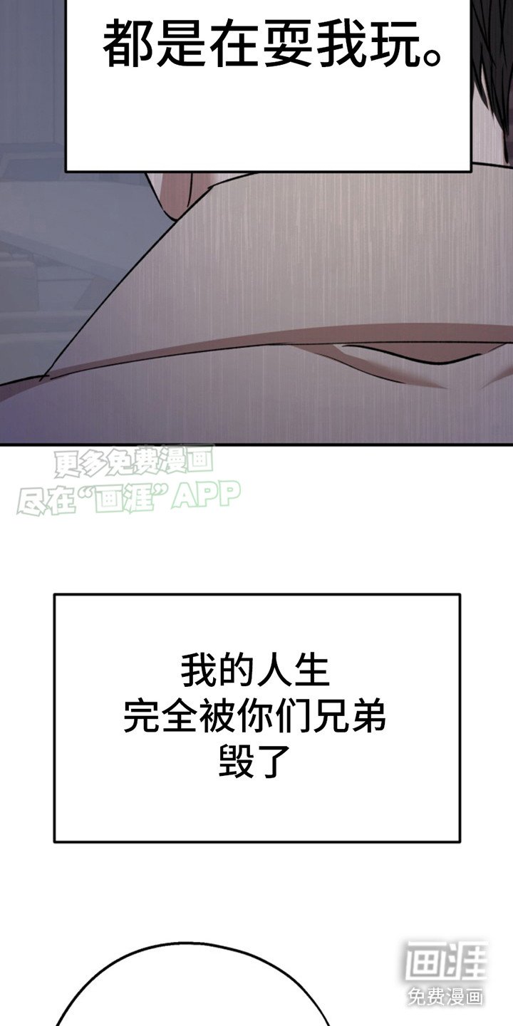 第5章：机会