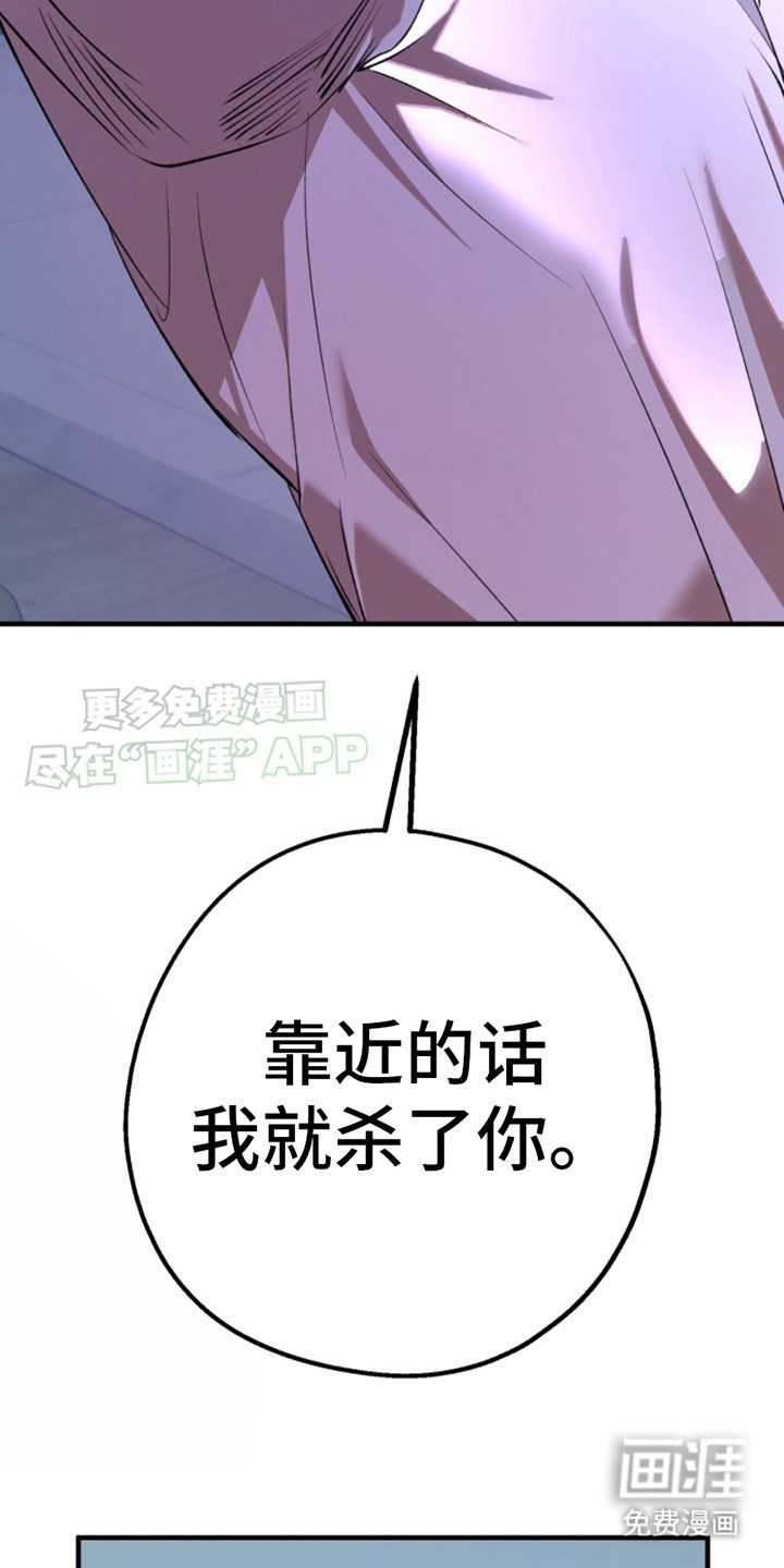 第5章：机会